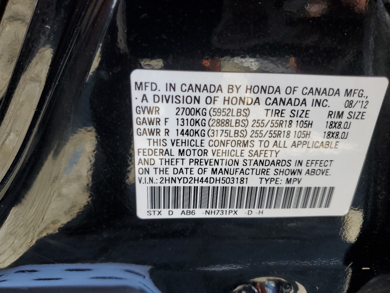 2HNYD2H44DH503181 2013 Acura Mdx Technology