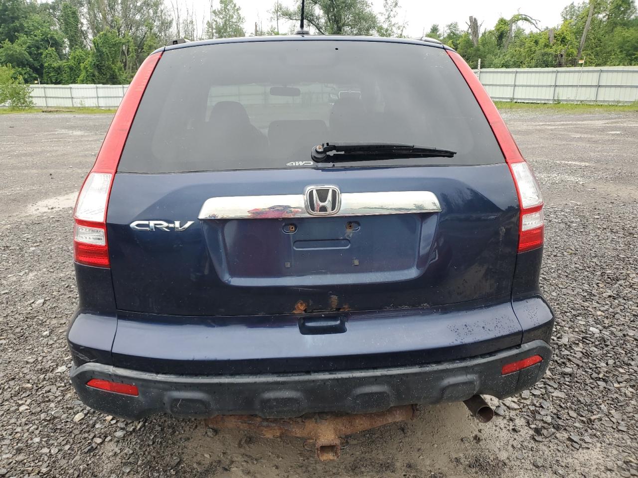 2007 Honda Cr-V Exl VIN: JHLRE48747C064538 Lot: 62605394