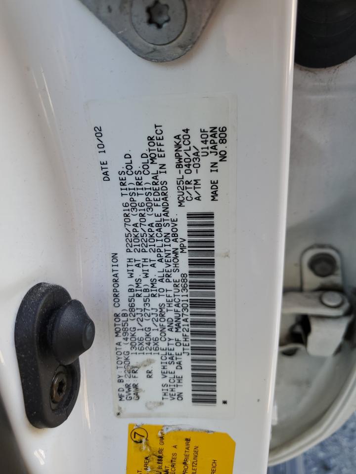 JTEHF21A730113688 2003 Toyota Highlander Limited