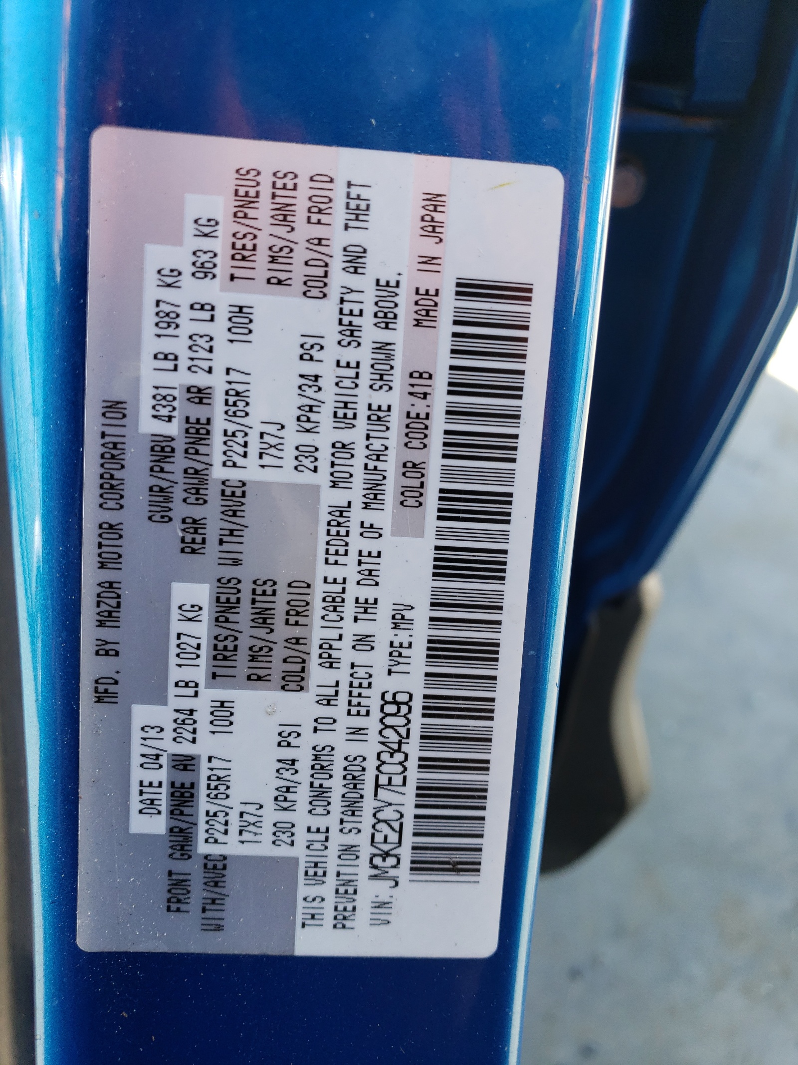 JM3KE2CY7E0342096 2014 Mazda Cx-5 Touring