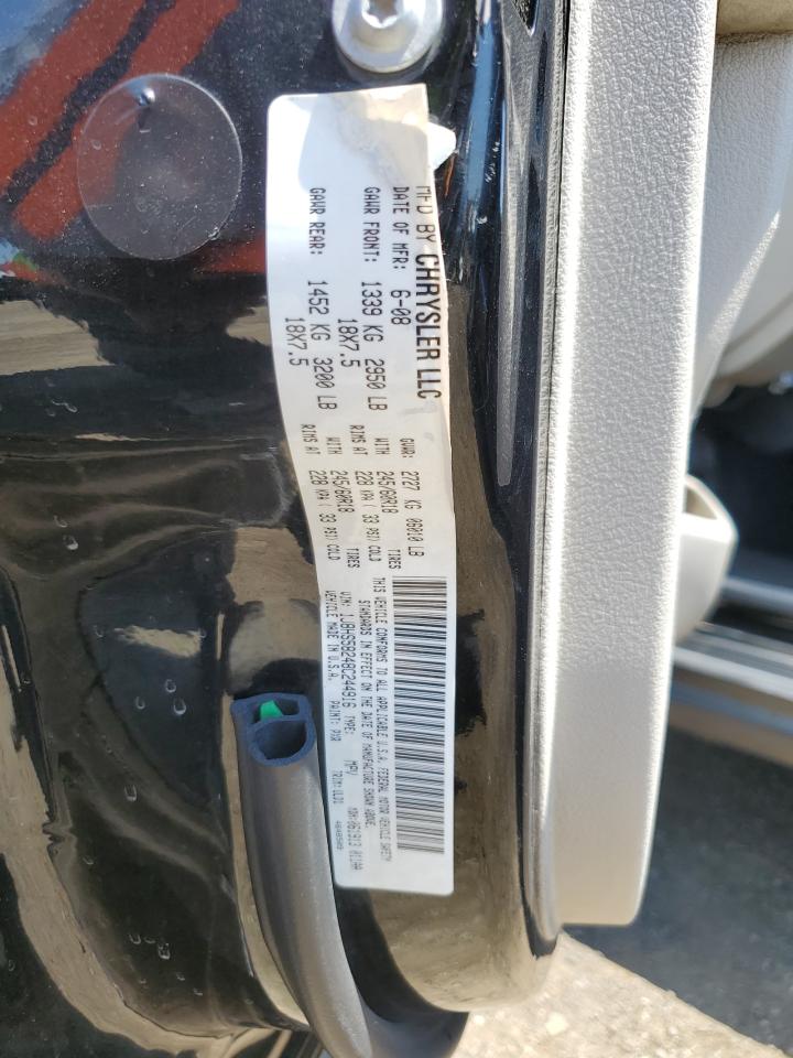 2008 Jeep Grand Cherokee Limited VIN: 1J8HS58248C244916 Lot: 62921484