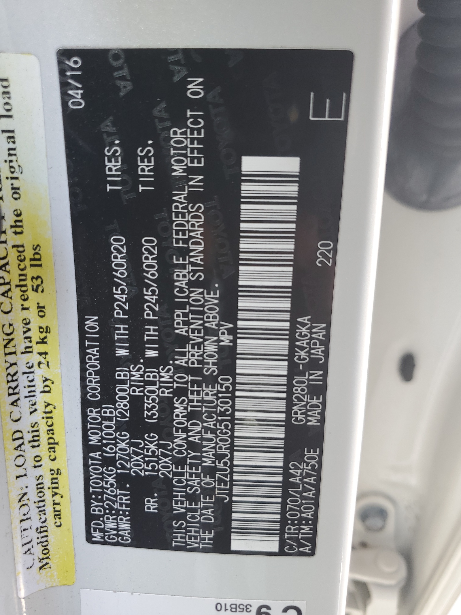 JTEZU5JR0G5130150 2016 Toyota 4Runner Sr5