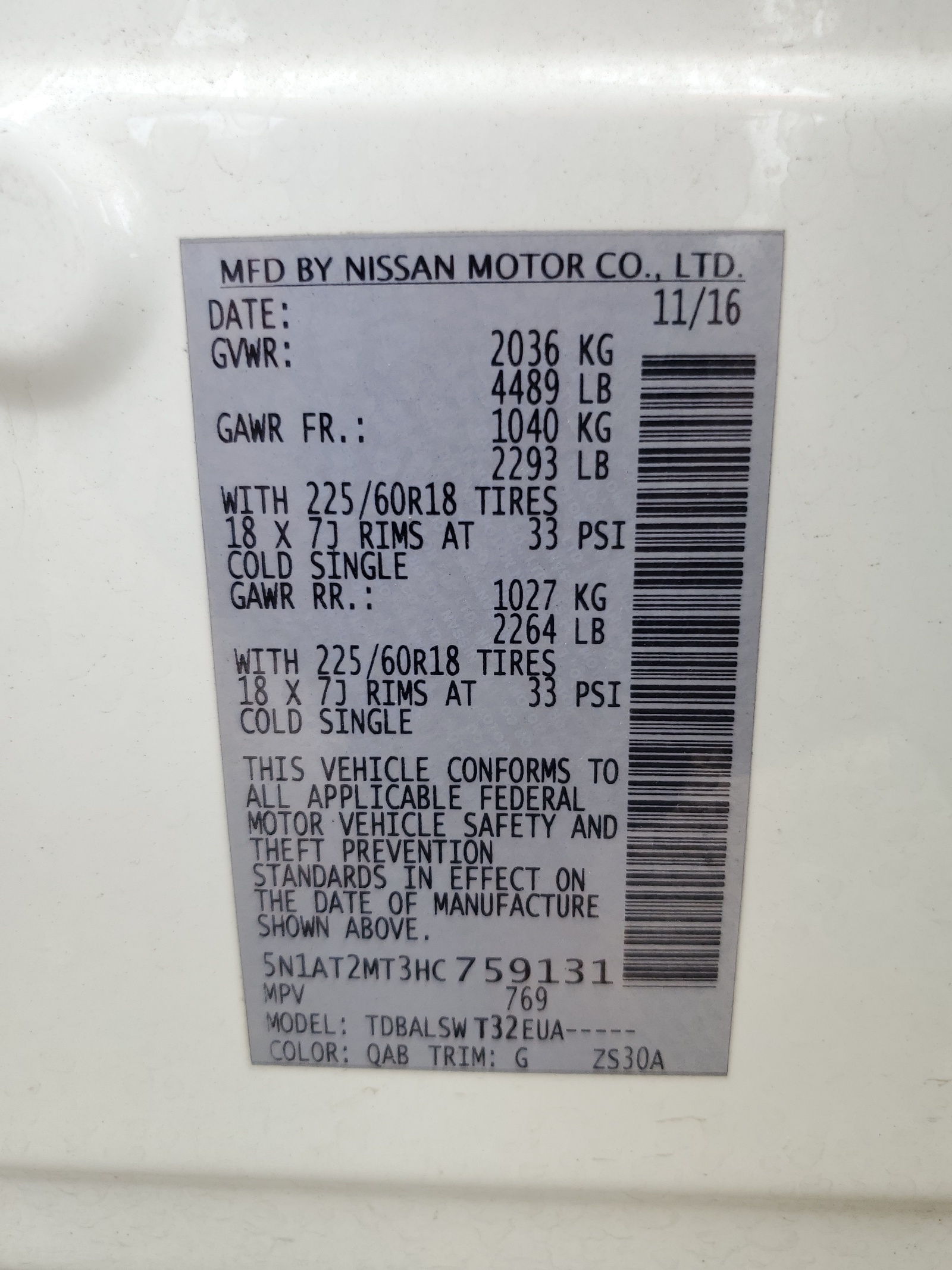 5N1AT2MT3HC759131 2017 Nissan Rogue S