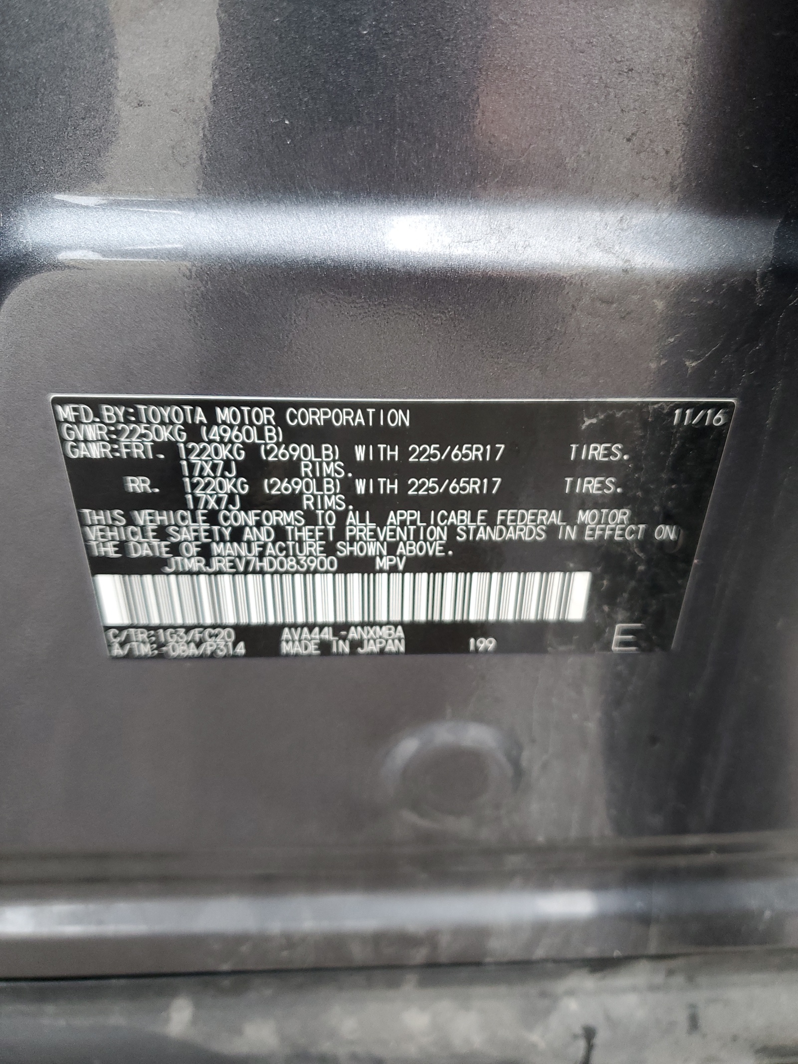 JTMRJREV7HD083900 2017 Toyota Rav4 Hv Le