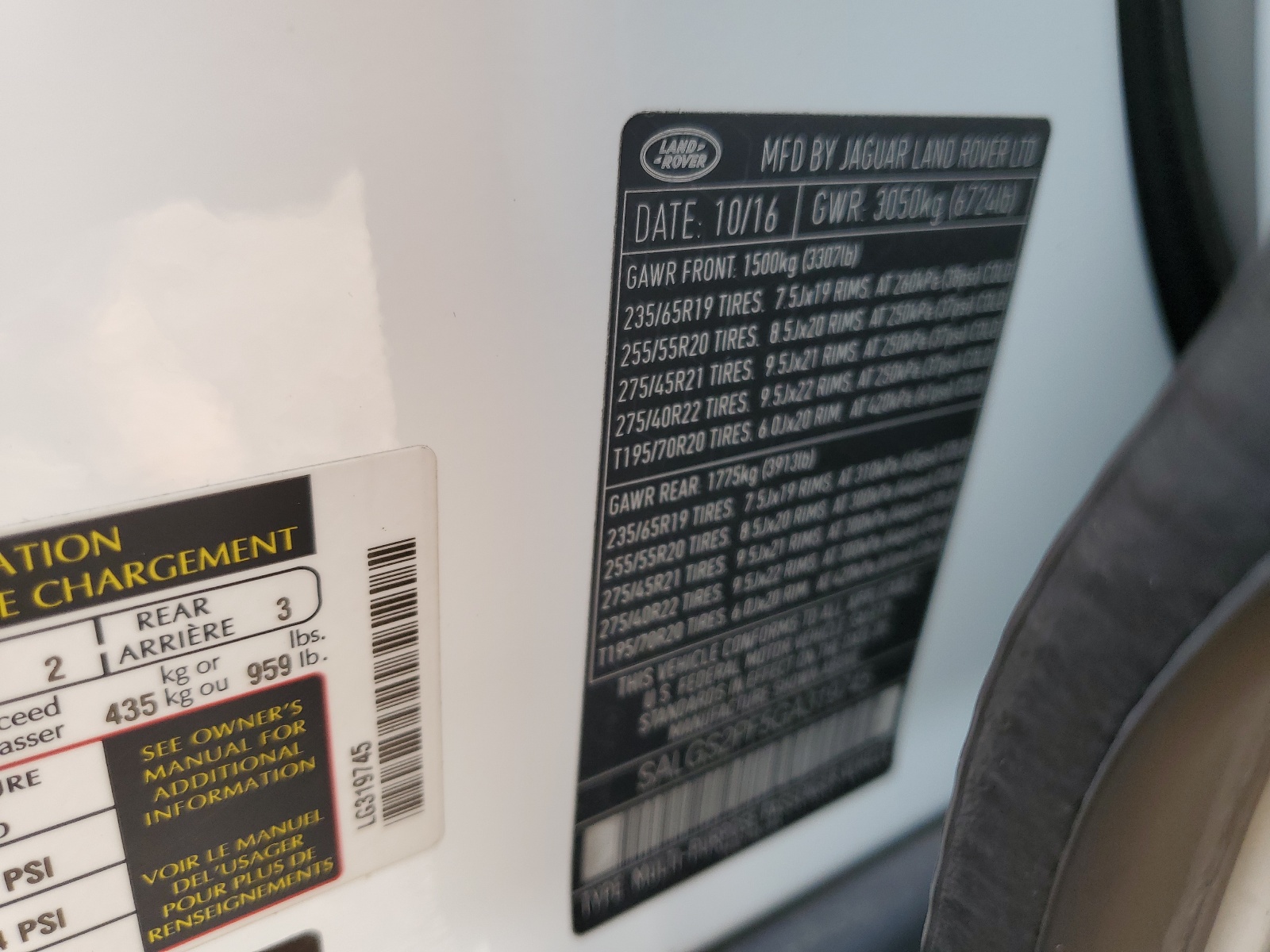 SALGS2PF5GA319745 2016 Land Rover Range Rover Hse