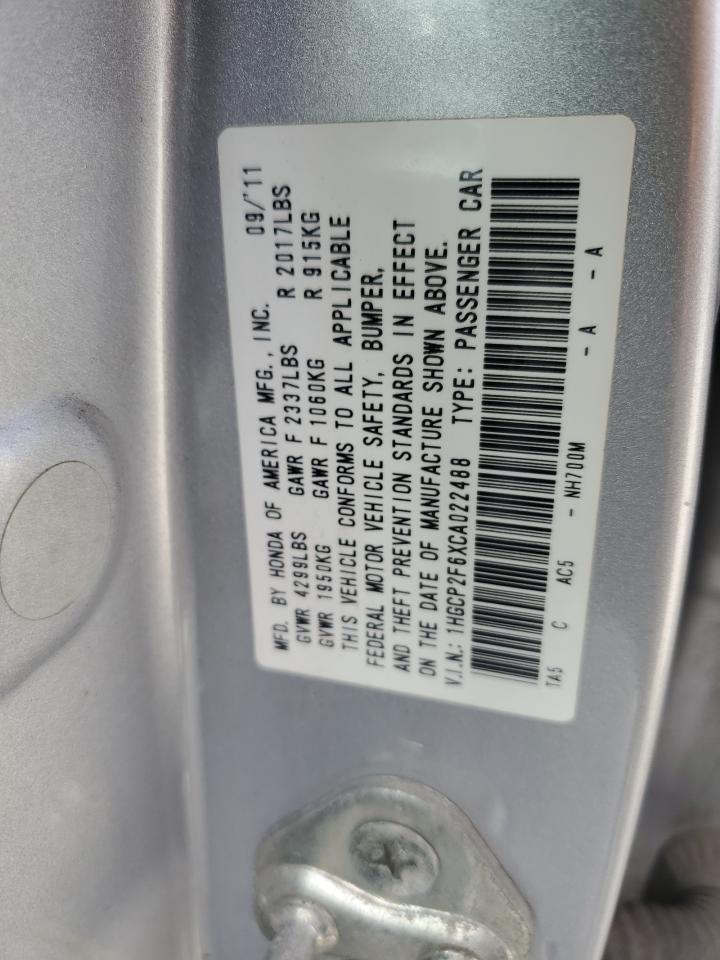 1HGCP2F6XCA022488 2012 Honda Accord Se