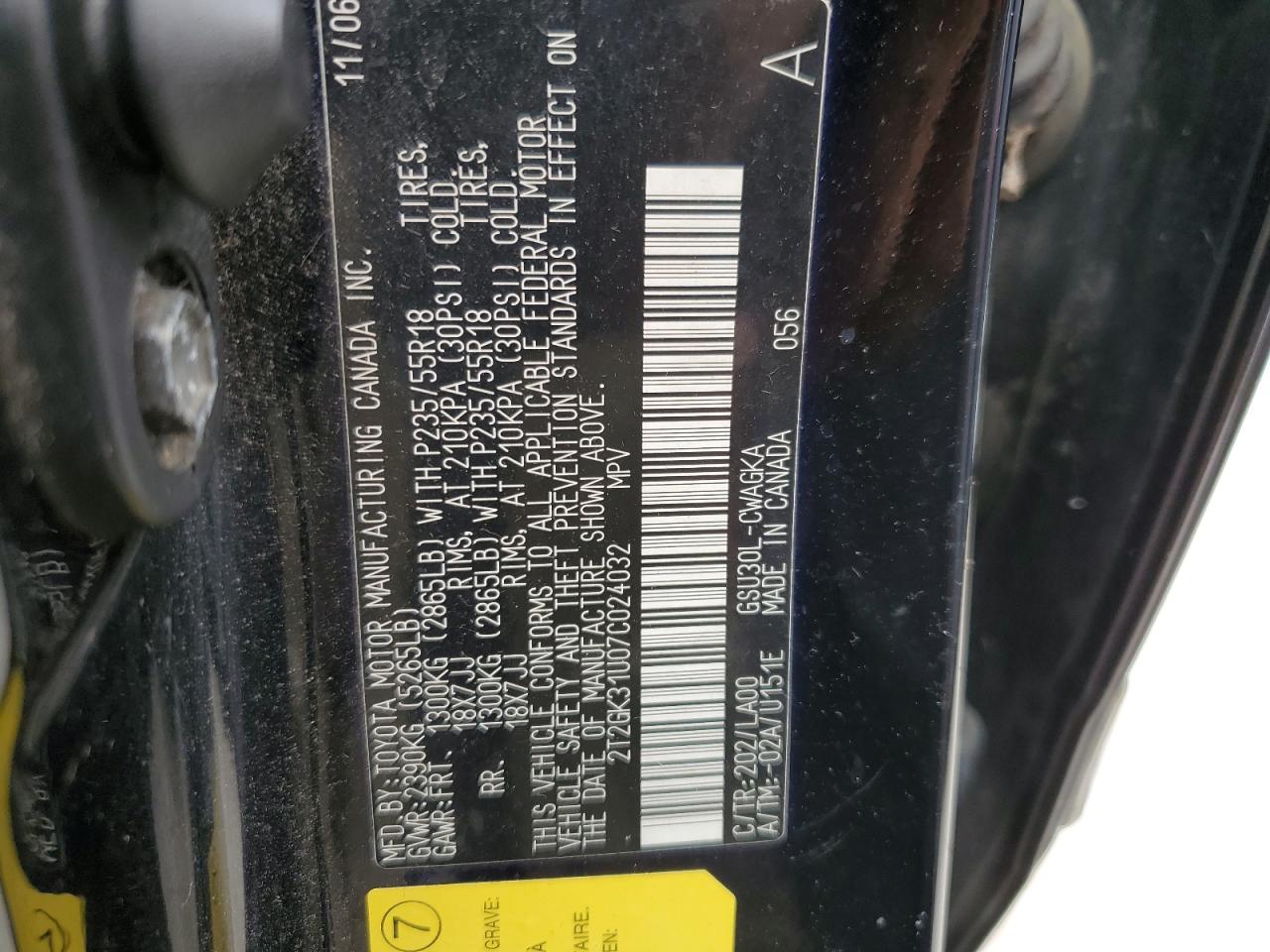 2007 Lexus Rx 350 VIN: 2T2GK31U07C024032 Lot: 64015024