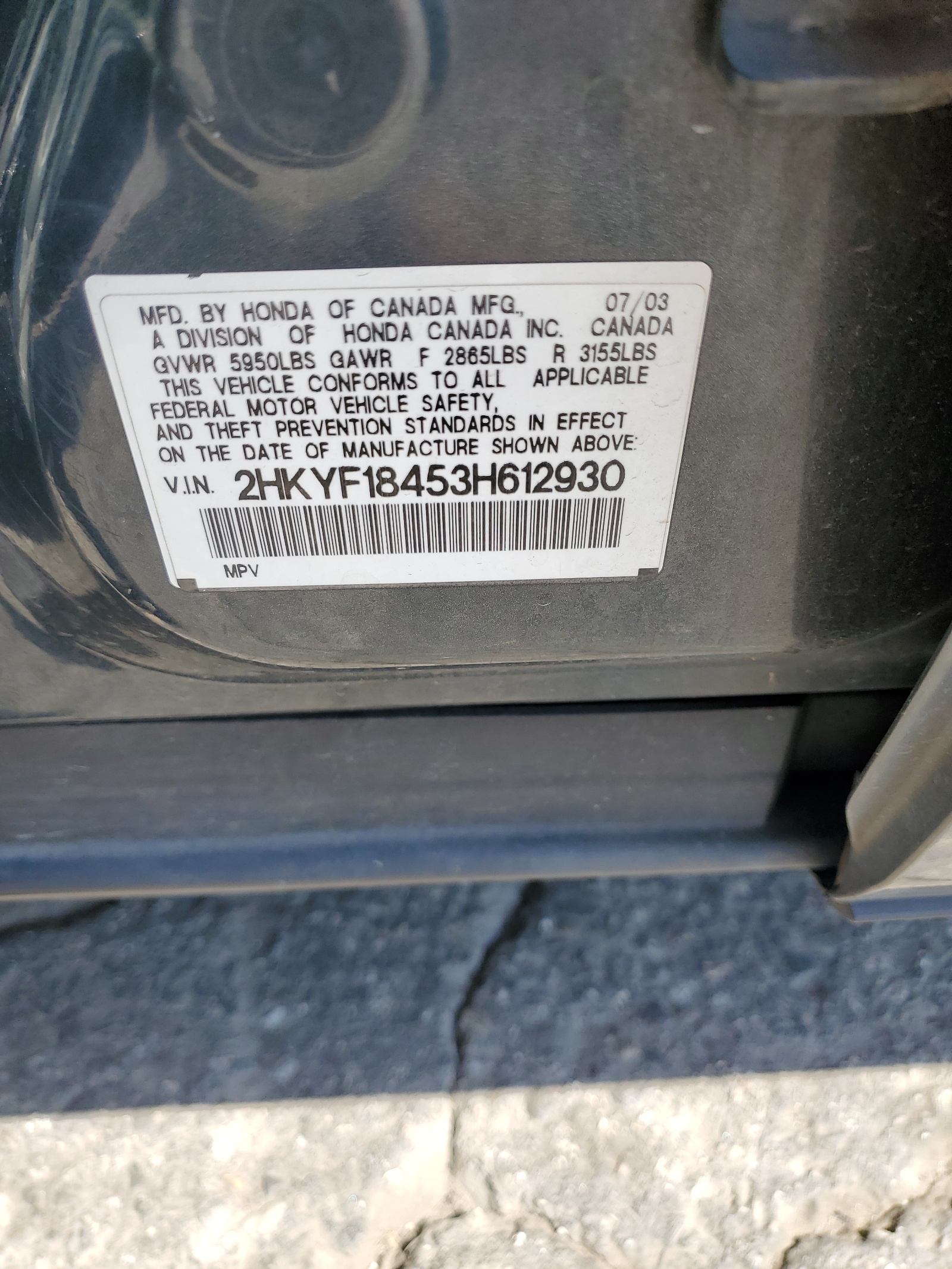 2HKYF18453H612930 2003 Honda Pilot Ex