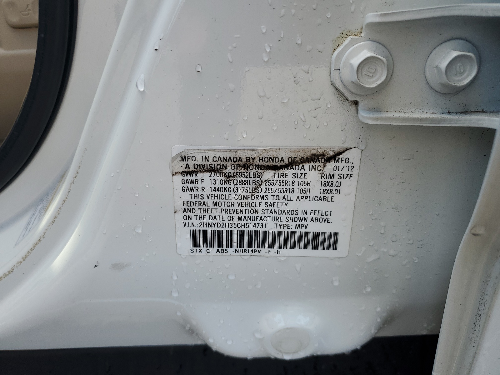 2HNYD2H35CH514731 2012 Acura Mdx Technology