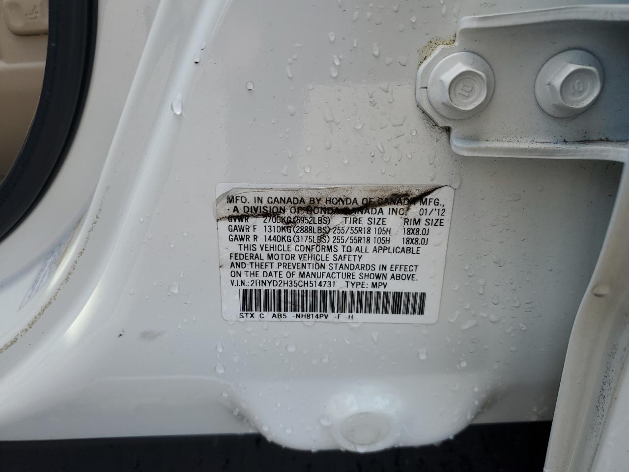 2012 Acura Mdx Technology VIN: 2HNYD2H35CH514731 Lot: 61547054