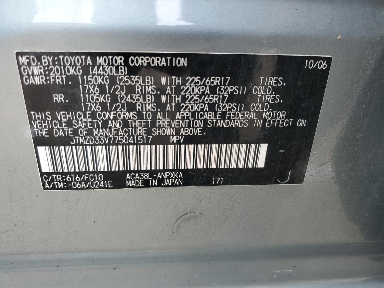 2007 Toyota Rav4 VIN: JTMZD33V775041517 Lot: 64676544