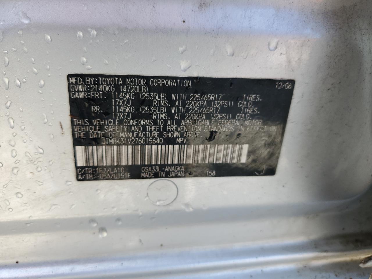 2007 Toyota Rav4 Limited VIN: JTMBK31V276015640 Lot: 63126184