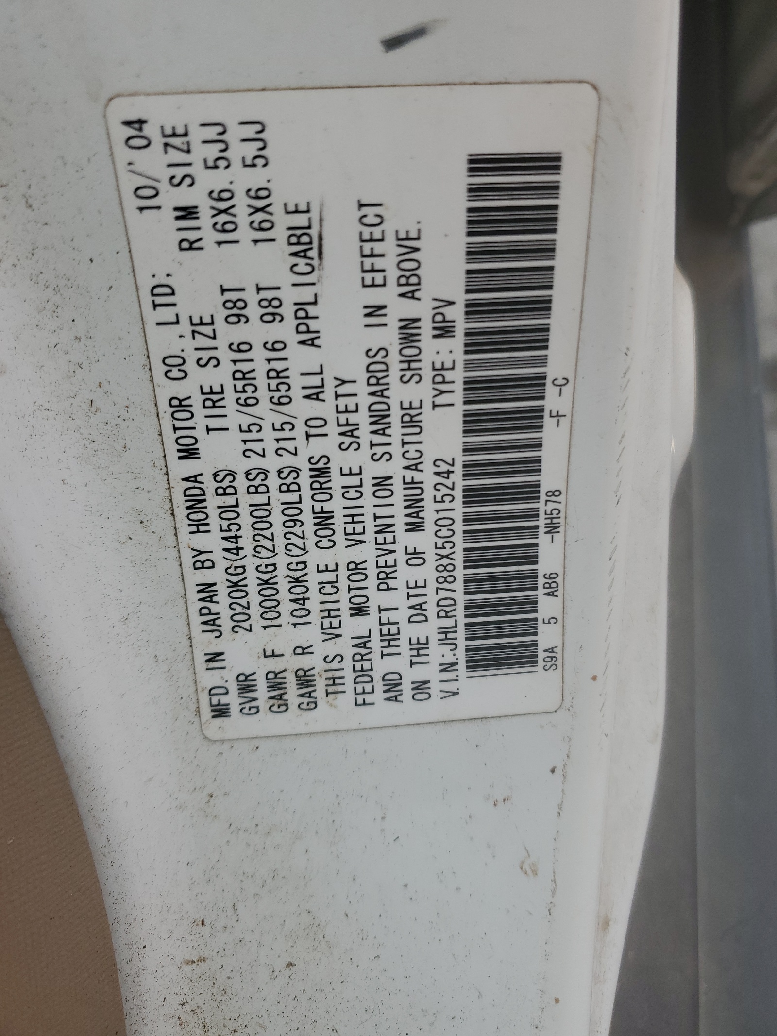 JHLRD788X5C015242 2005 Honda Cr-V Ex