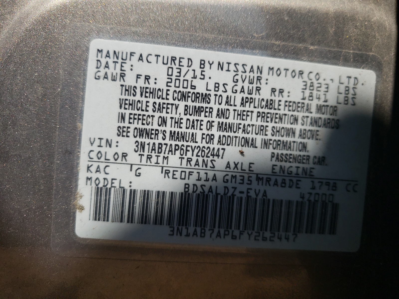 3N1AB7AP6FY262447 2015 Nissan Sentra S