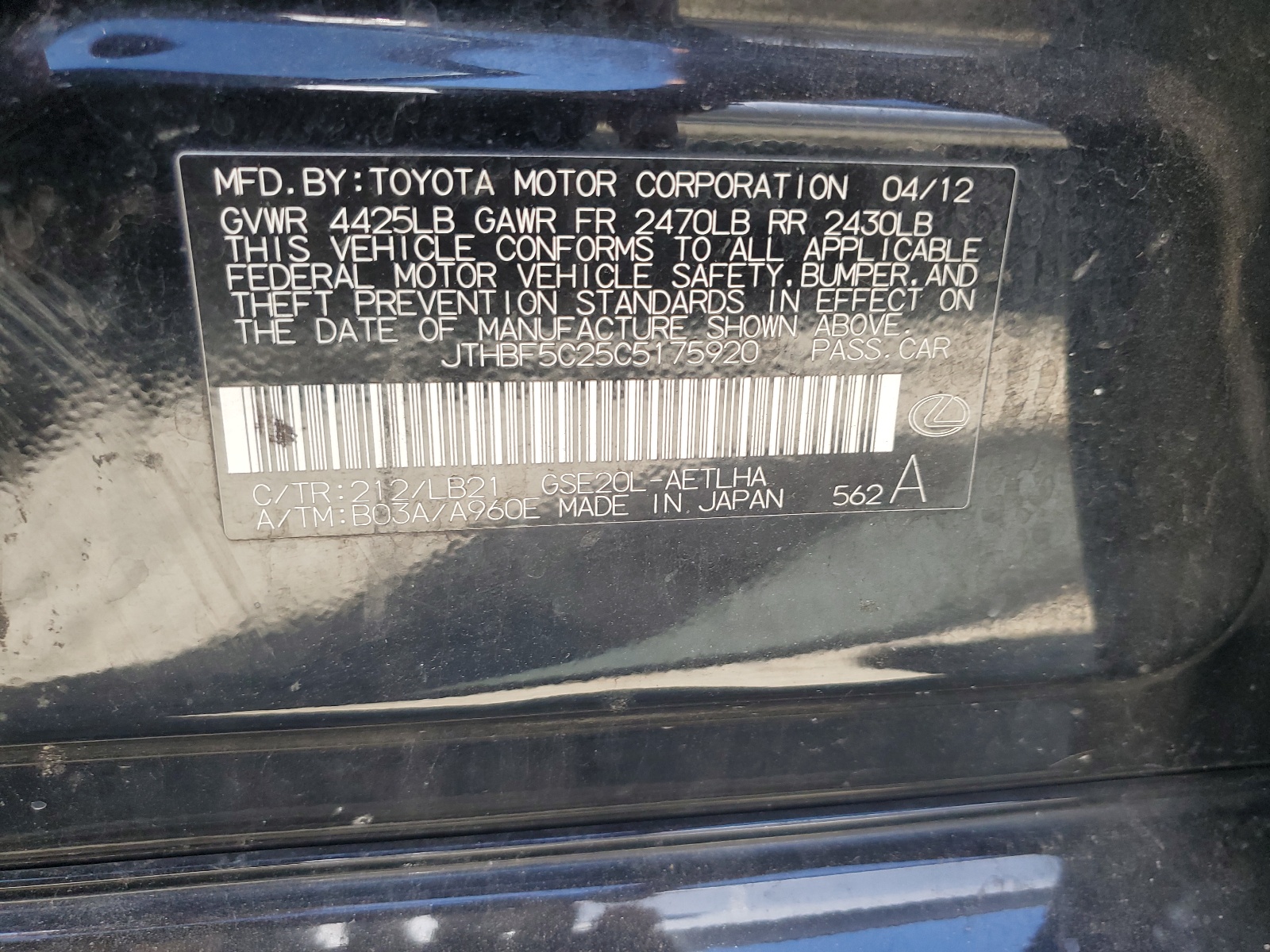 JTHBF5C25C5175920 2012 Lexus Is 250