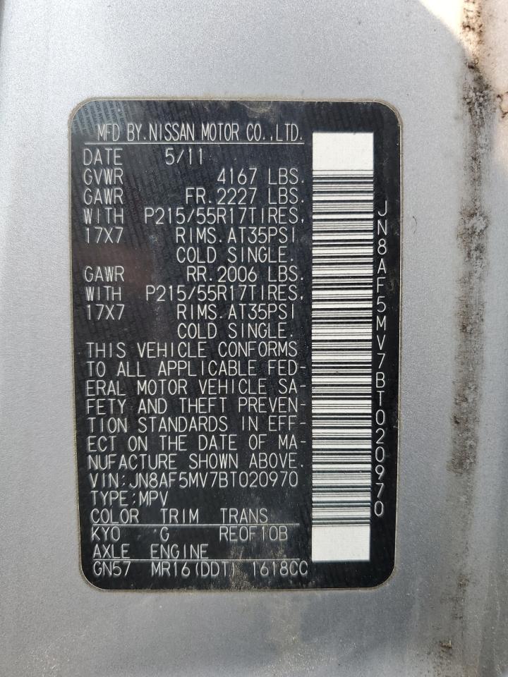 2011 Nissan Juke S VIN: JN8AF5MV7BT020970 Lot: 64050304