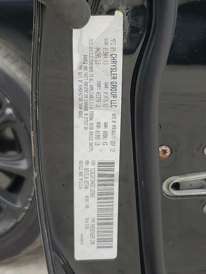 2013 Dodge Dart Limited VIN: 1C3CDFCA4DD132903 Lot: 62649324