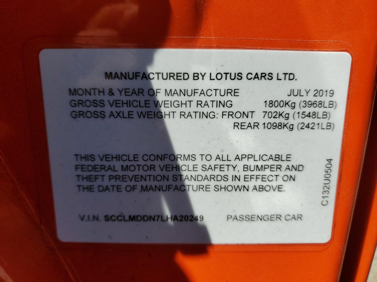 VIN SCCLMDDN7LHA20249 2020 LOTUS ALL MODELS no.12