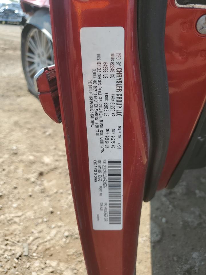 2010 Chrysler 300 Touring VIN: 2C3CA5CV5AH230276 Lot: 62991764