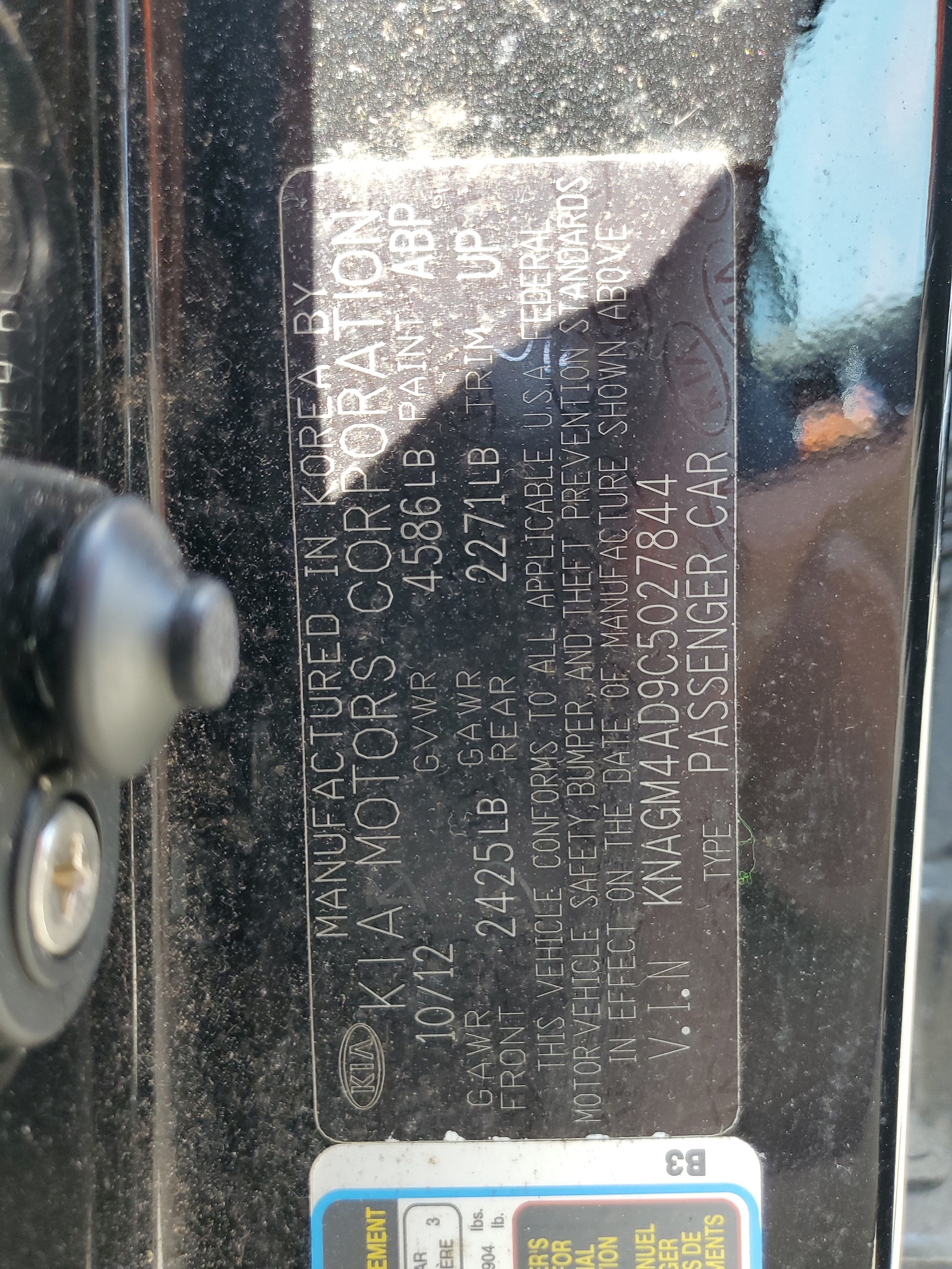 KNAGM4AD9C5027844 2012 Kia Optima Hybrid