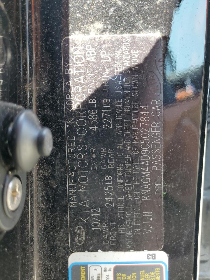 2012 Kia Optima Hybrid VIN: KNAGM4AD9C5027844 Lot: 64629624