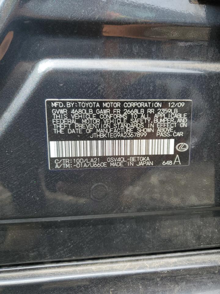 2010 Lexus Es 350 VIN: JTHBK1EG9A2367899 Lot: 63631684