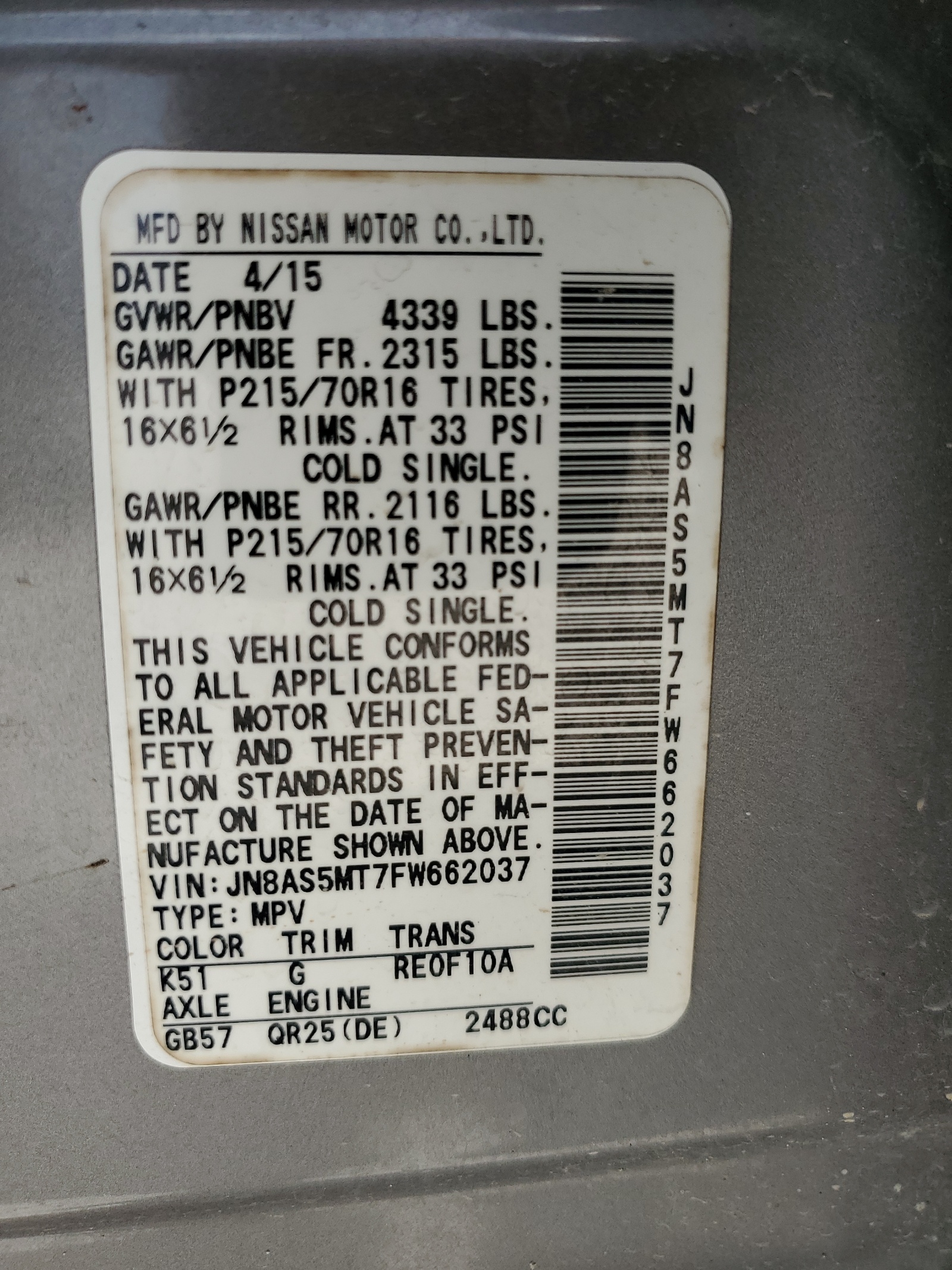 JN8AS5MT7FW662037 2015 Nissan Rogue Select S