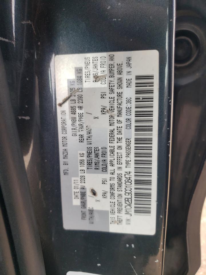 2012 Mazda 5 VIN: JM1CW2BL9C0108474 Lot: 63991434