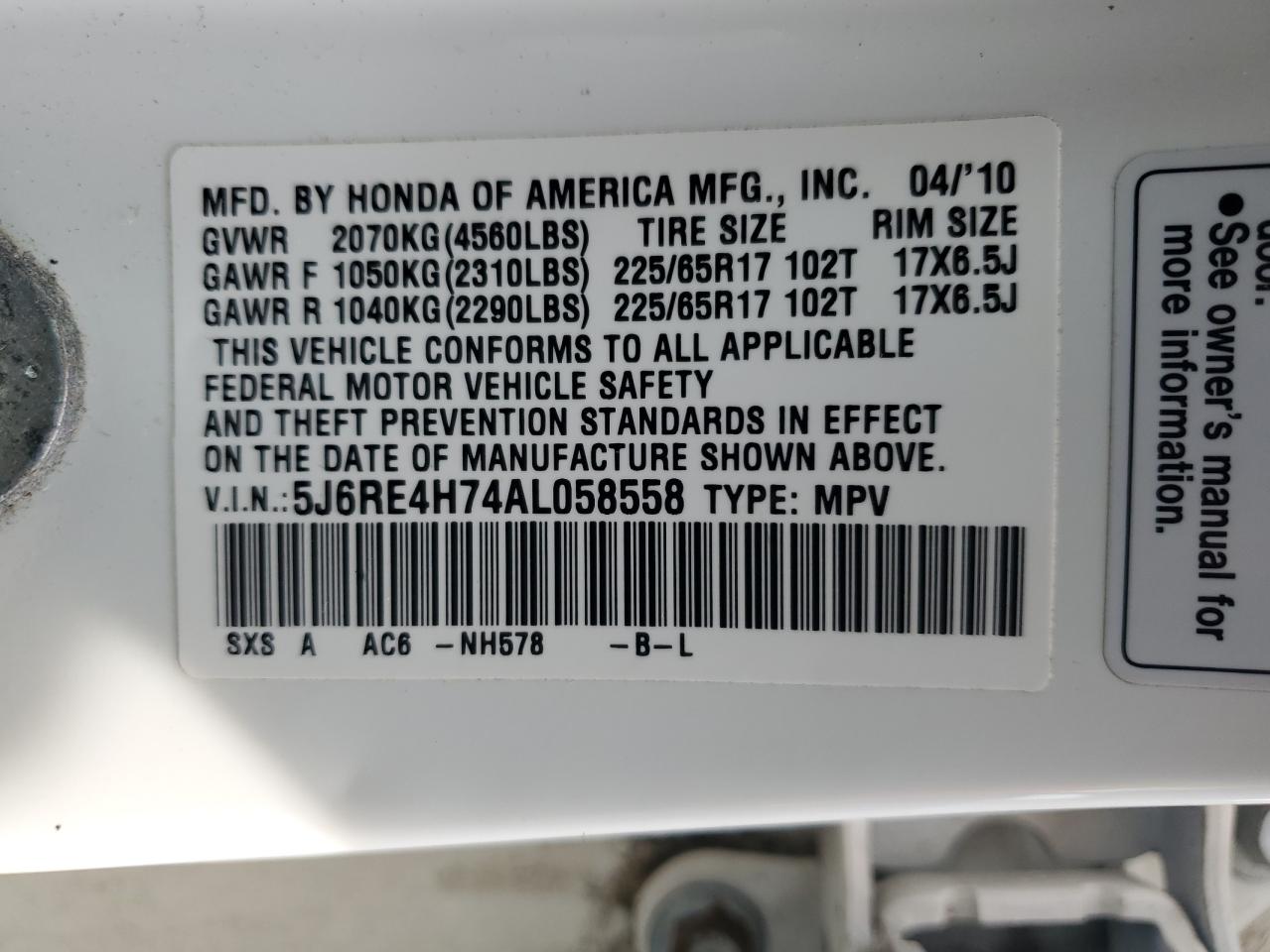2010 Honda Cr-V Exl VIN: 5J6RE4H74AL058558 Lot: 63825104