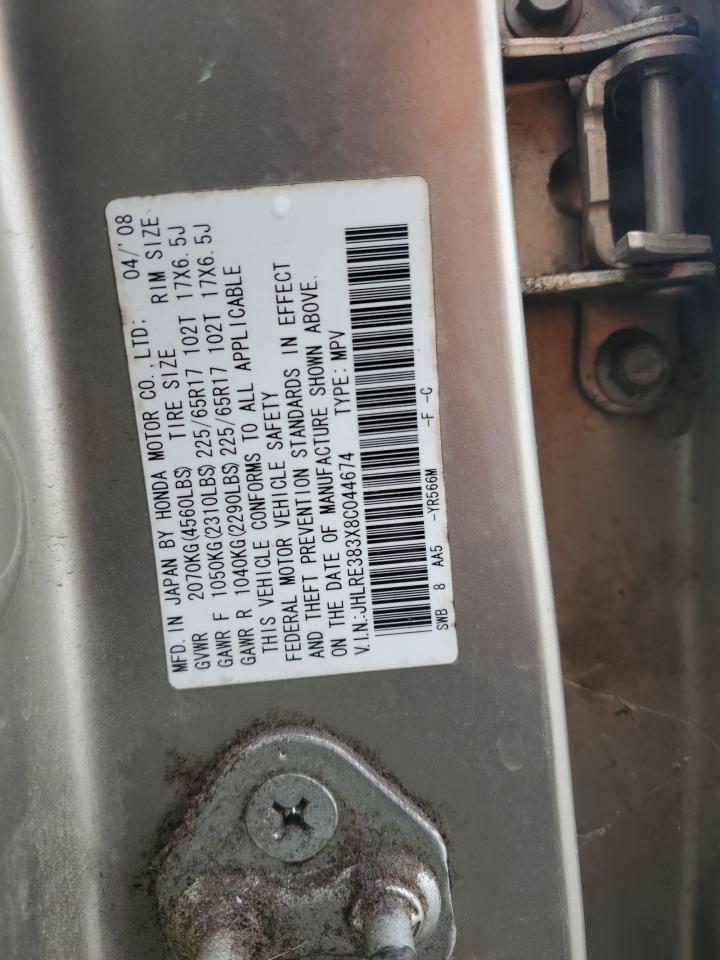 2008 Honda Cr-V Lx VIN: JHLRE383X8C044674 Lot: 64941914