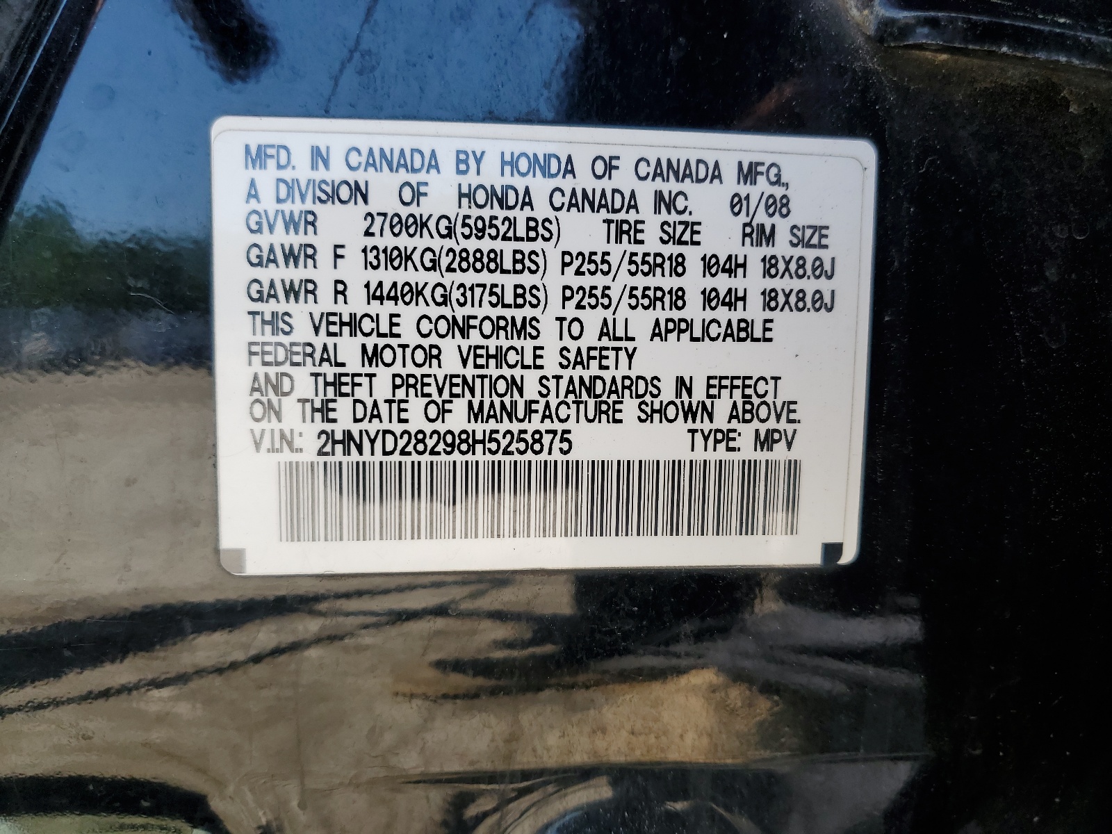 2HNYD28298H525875 2008 Acura Mdx