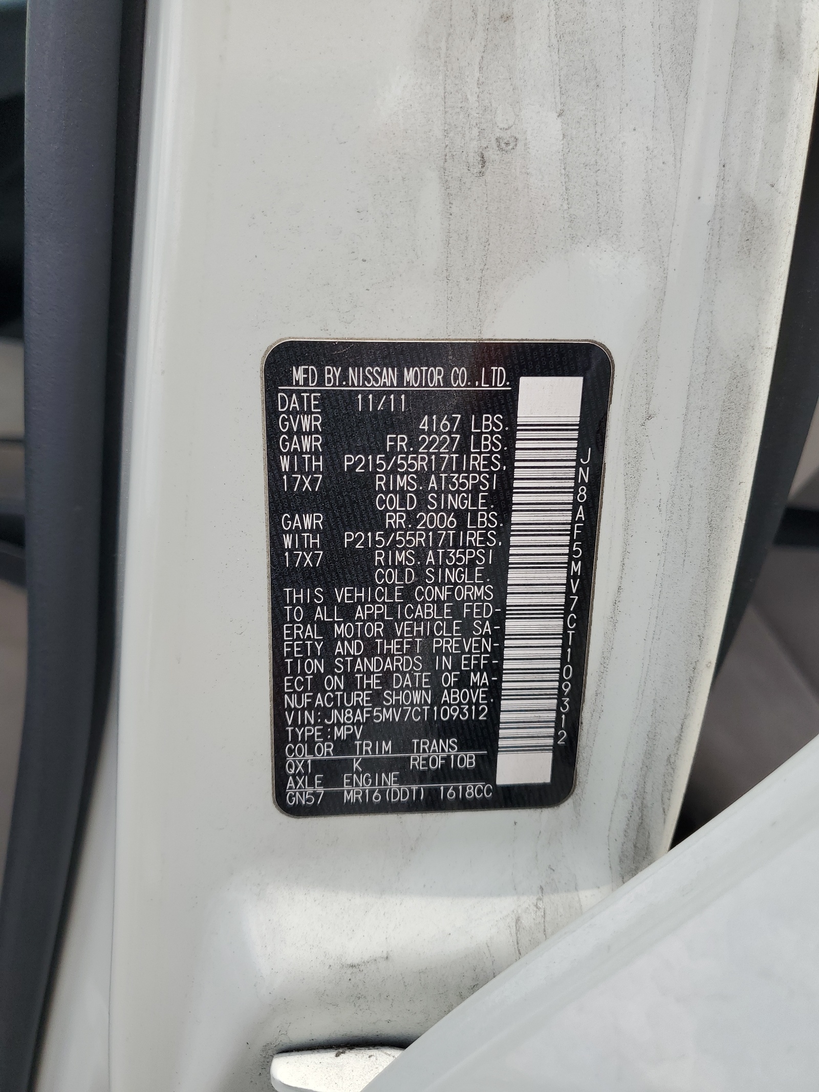 JN8AF5MV7CT109312 2012 Nissan Juke S