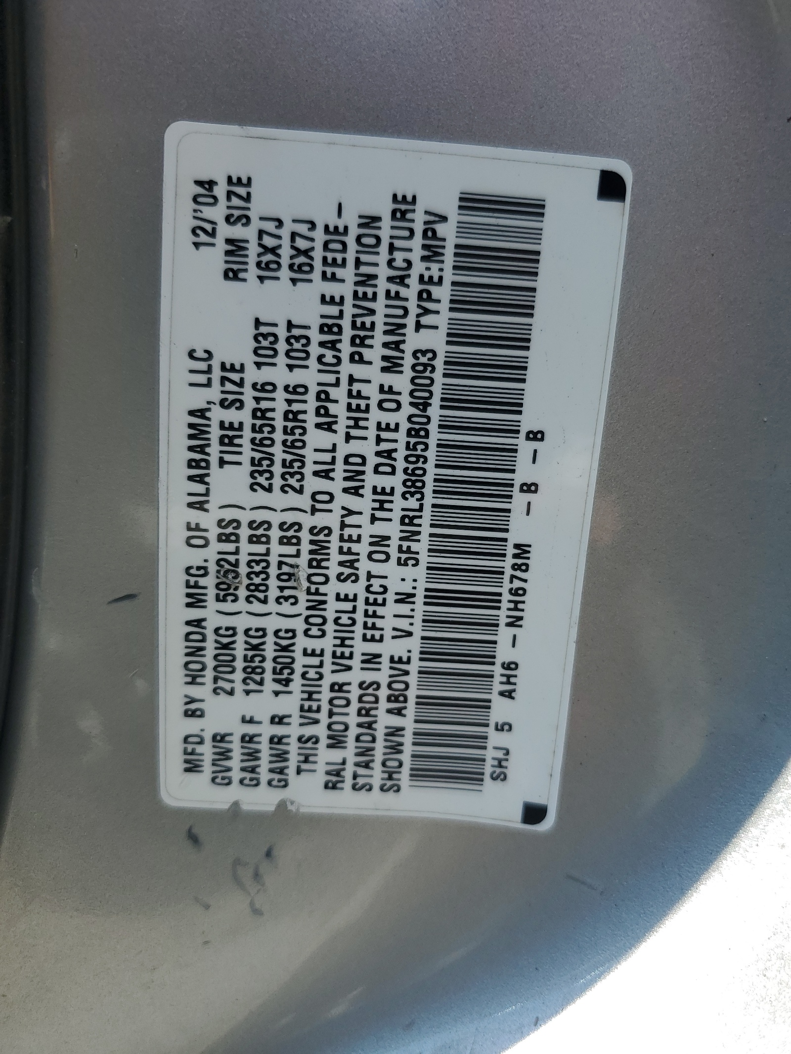 5FNRL38695B040093 2005 Honda Odyssey Exl