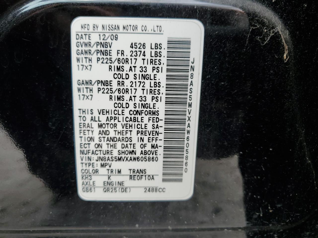 2010 Nissan Rogue S VIN: JN8AS5MVXAW605860 Lot: 65143604