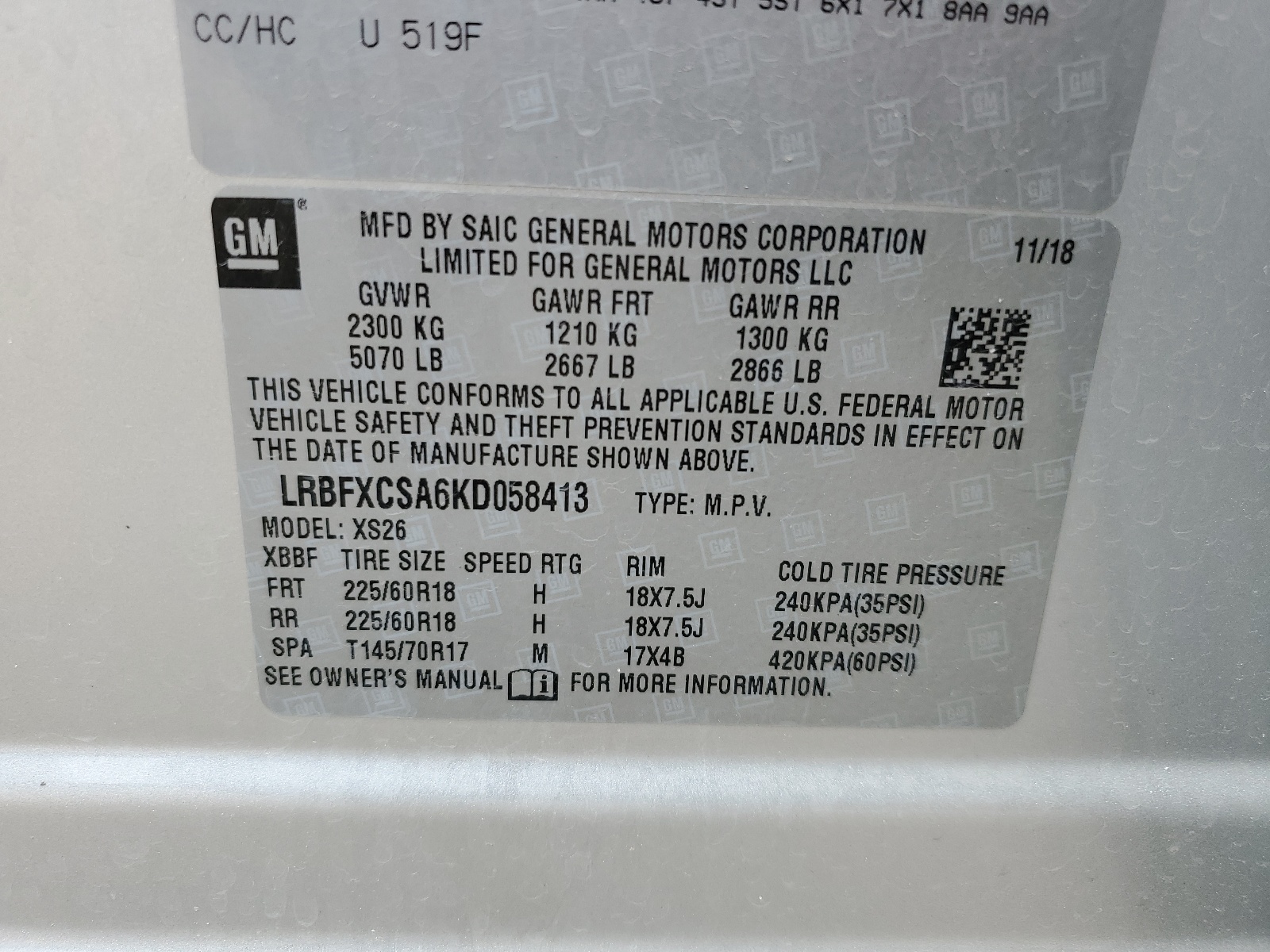 LRBFXCSA6KD058413 2019 Buick Envision Essence