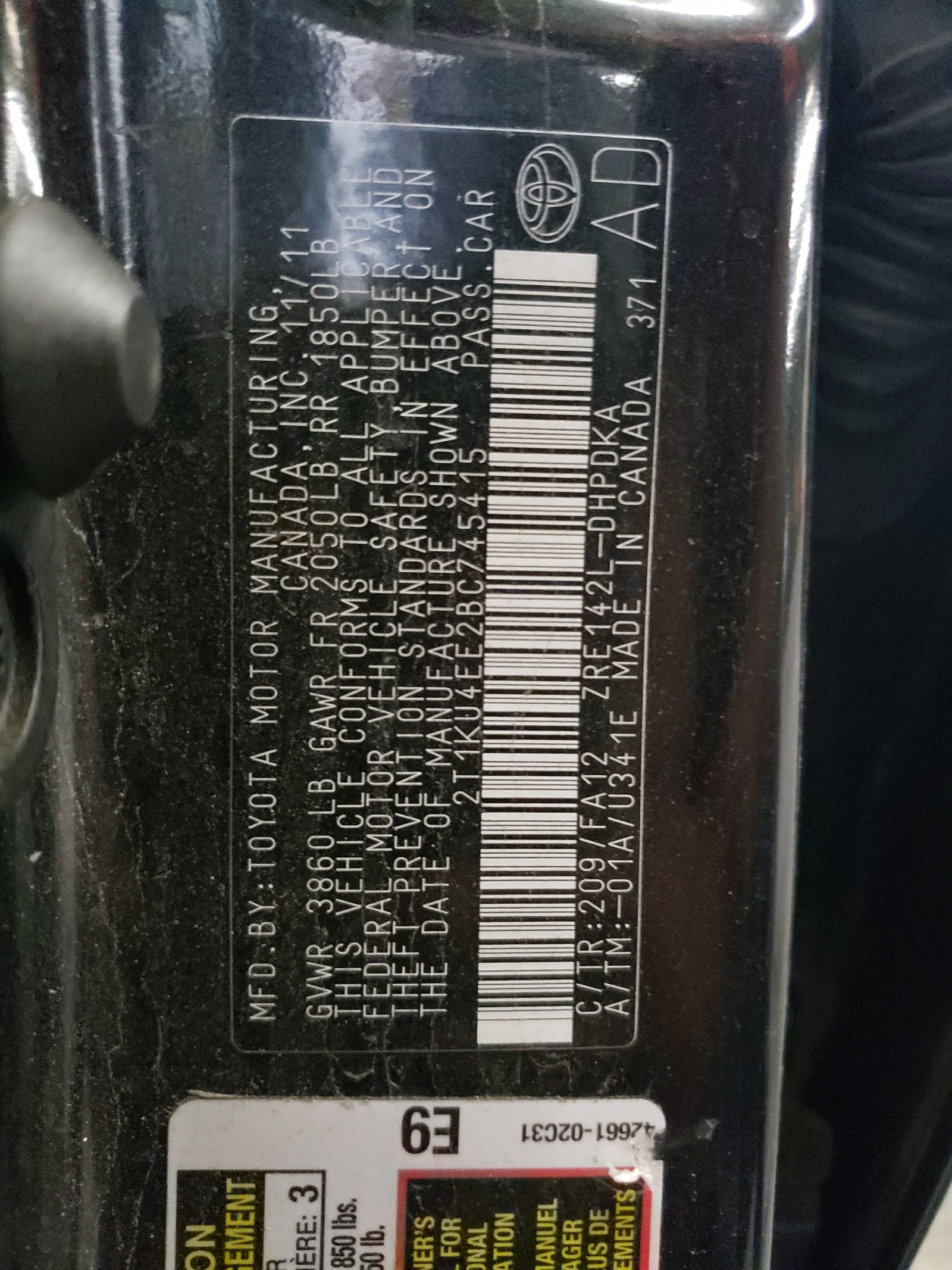 2T1KU4EE2BC745415 2011 Toyota Corolla Matrix