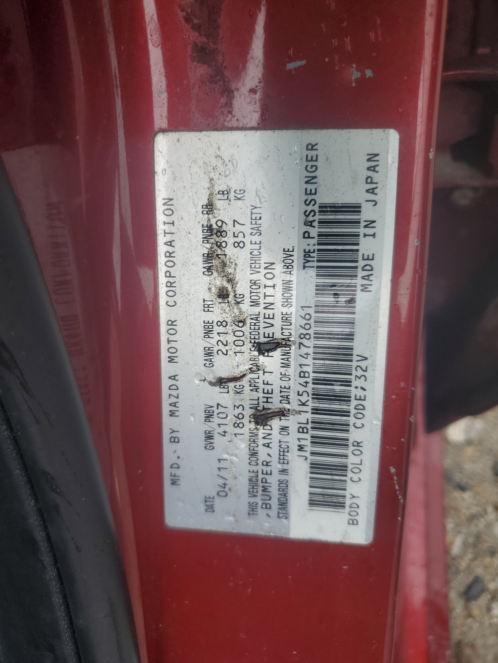 JM1BL1K54B1478661 2011 Mazda 3 S
