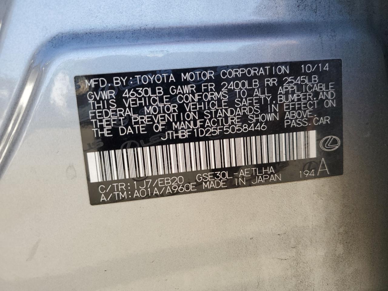 2015 Lexus Is 250 VIN: JTHBF1D25F5058446 Lot: 63720494