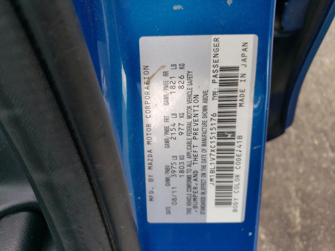 2012 Mazda 3 I VIN: JM1BL1V7XC1515176 Lot: 63114074