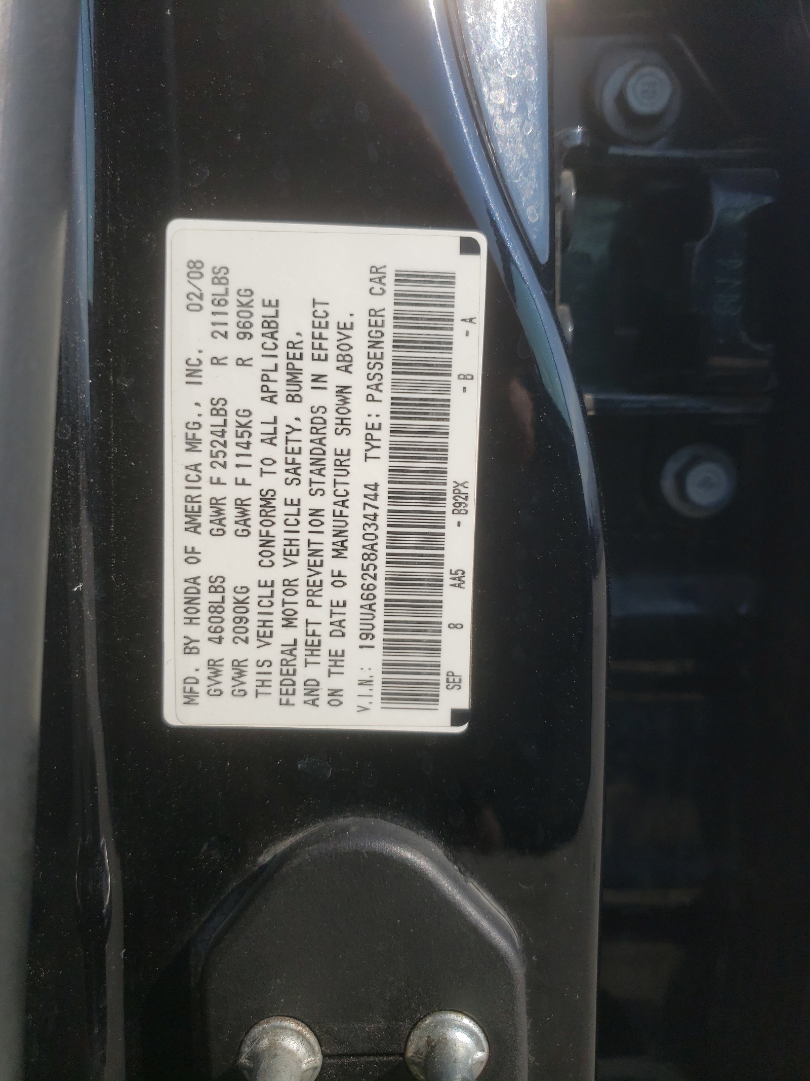 19UUA66258A034744 2008 Acura Tl