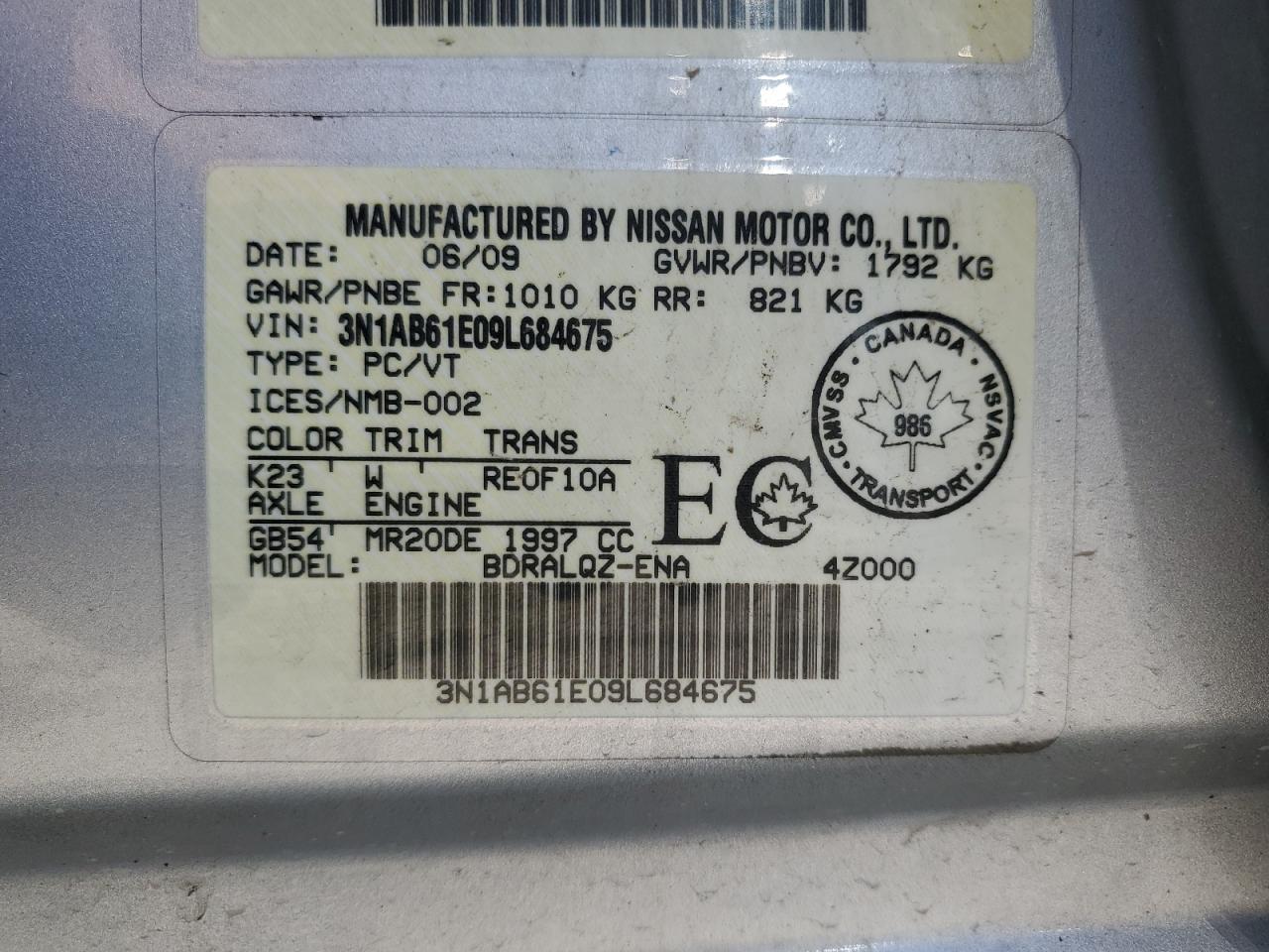 2009 Nissan Sentra 2.0 VIN: 3N1AB61E09L684675 Lot: 64847654