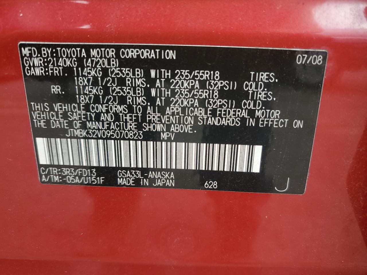 2009 Toyota Rav4 Sport VIN: JTMBK32V095070823 Lot: 65458674