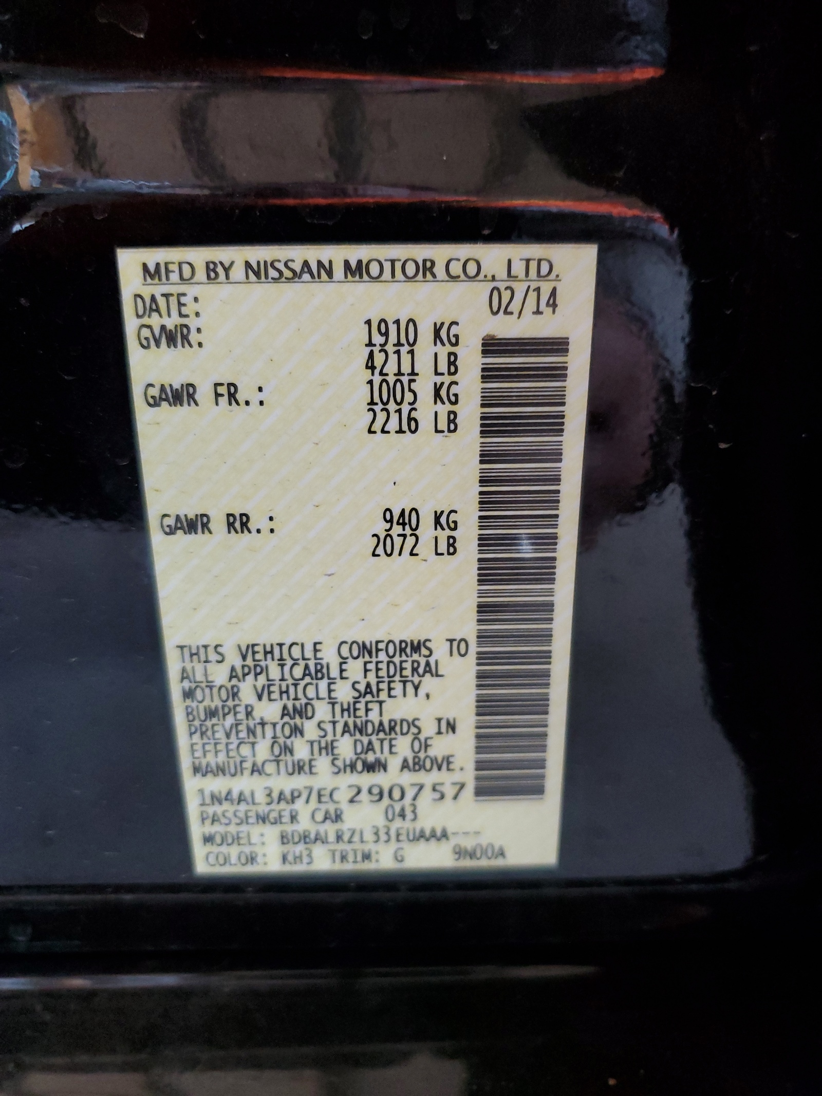 2014 Nissan Altima 2.5 vin: 1N4AL3AP7EC290757