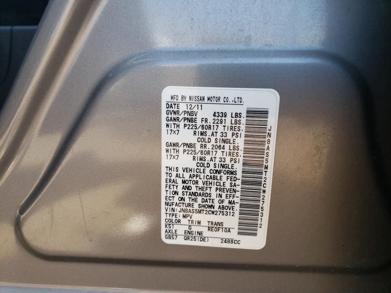 2012 Nissan Rogue S VIN: JN8AS5MT2CW275312 Lot: 60923254