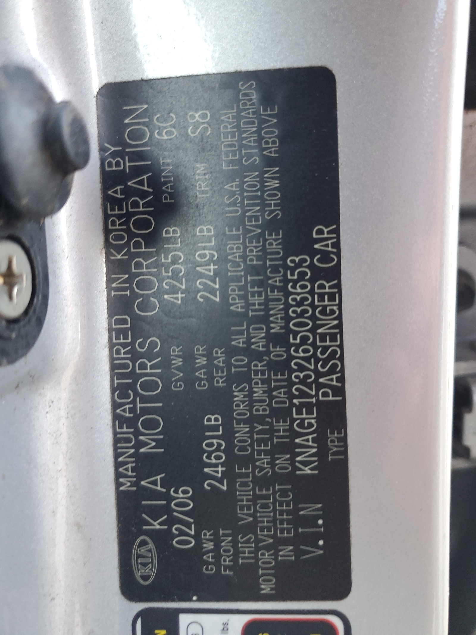 KNAGE123265033653 2006 Kia Optima Lx