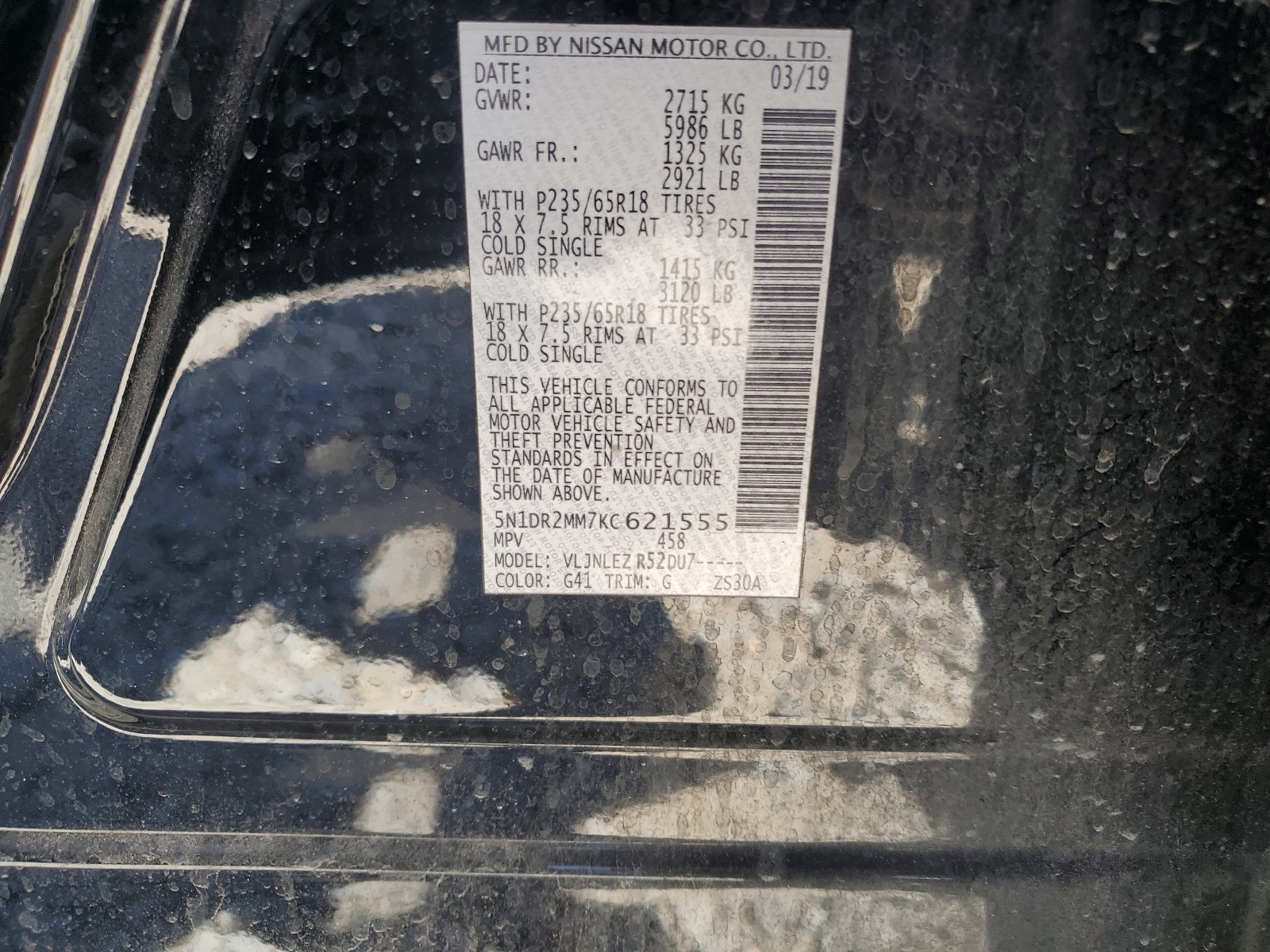 5N1DR2MM7KC621555 2019 Nissan Pathfinder S