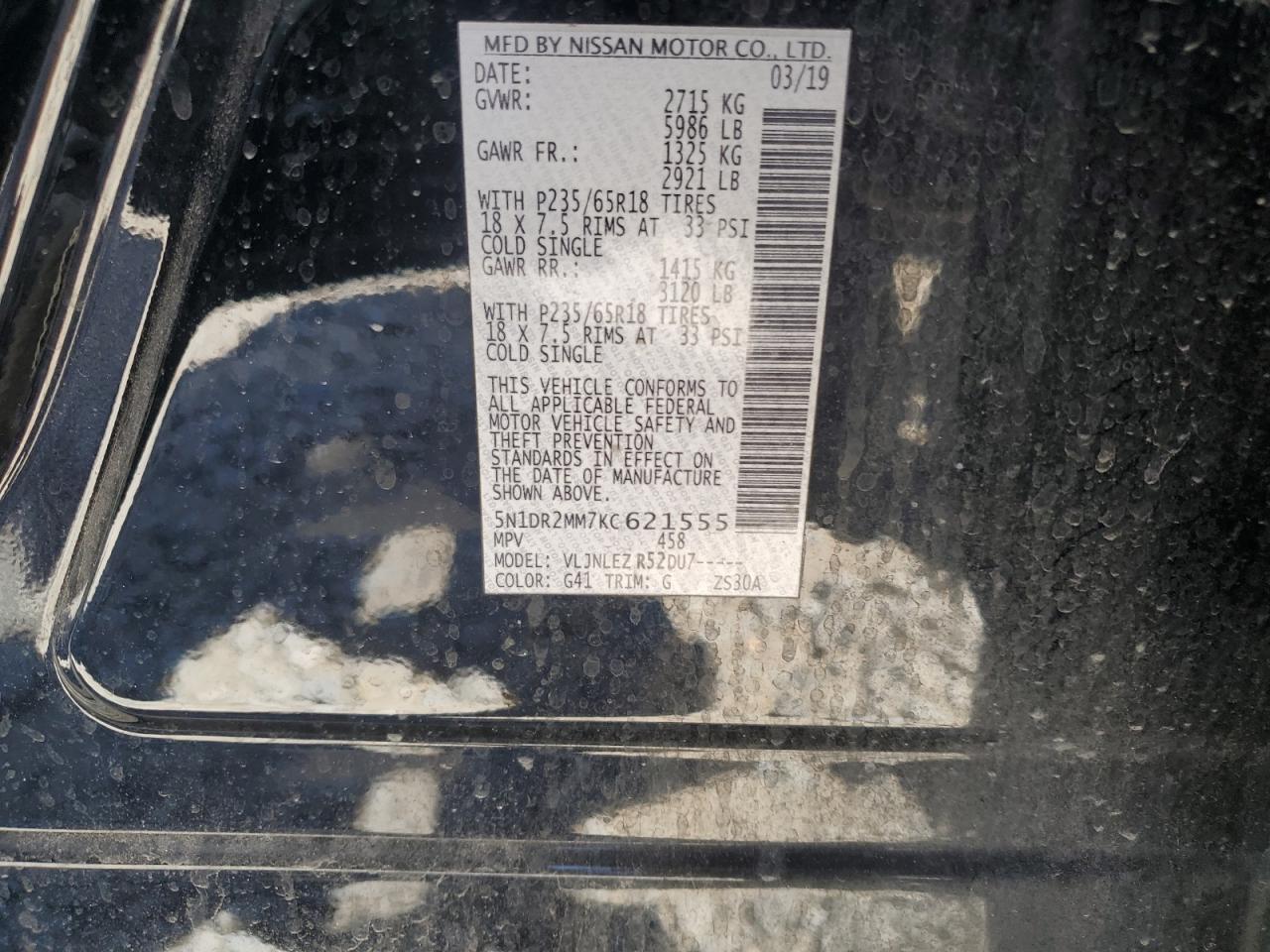 2019 Nissan Pathfinder S VIN: 5N1DR2MM7KC621555 Lot: 61639374