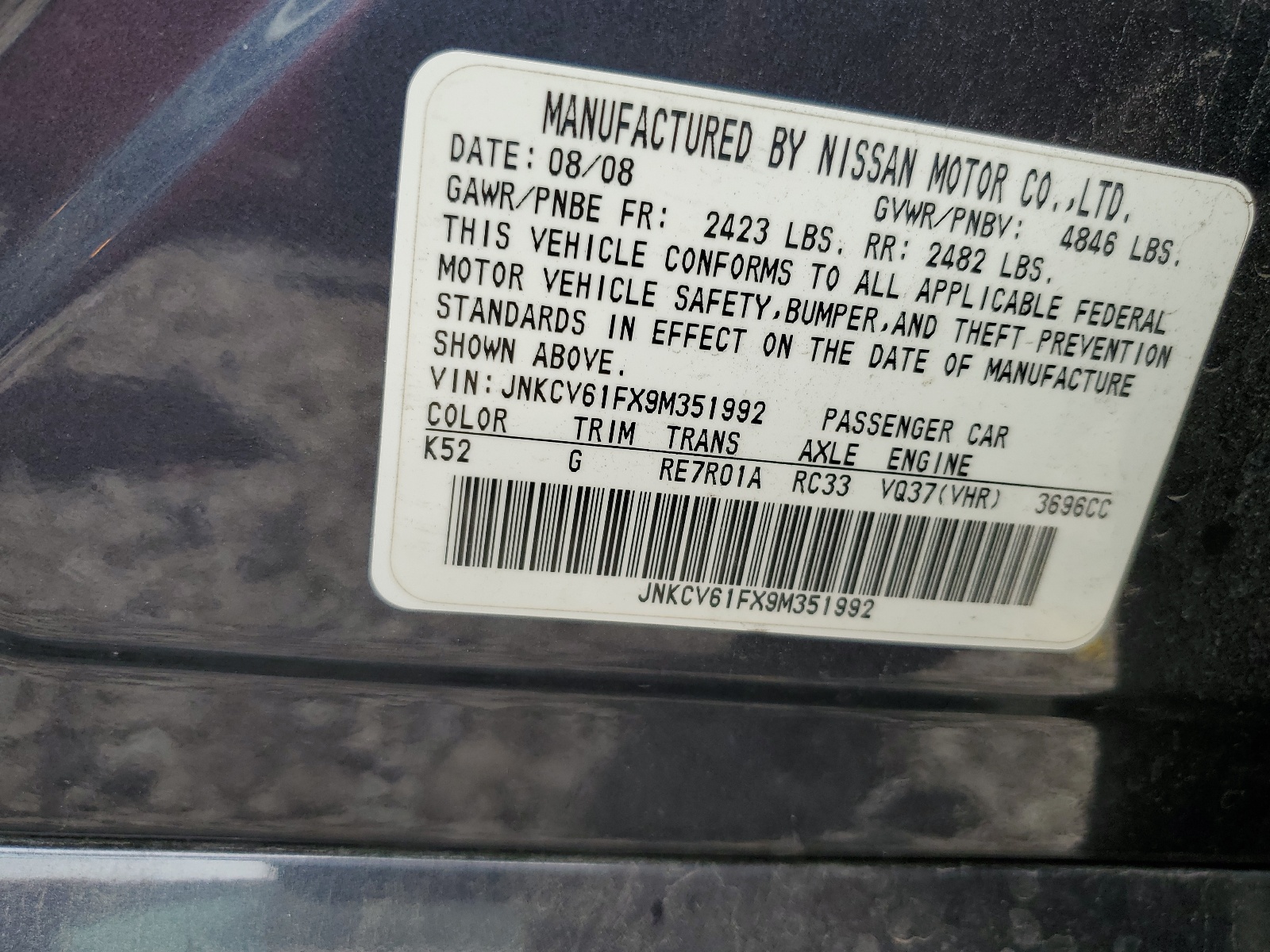 JNKCV61FX9M351992 2009 Infiniti G37