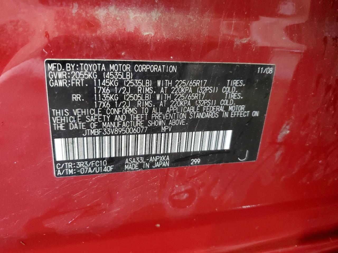 2009 Toyota Rav4 VIN: JTMBF33V895006077 Lot: 62911764