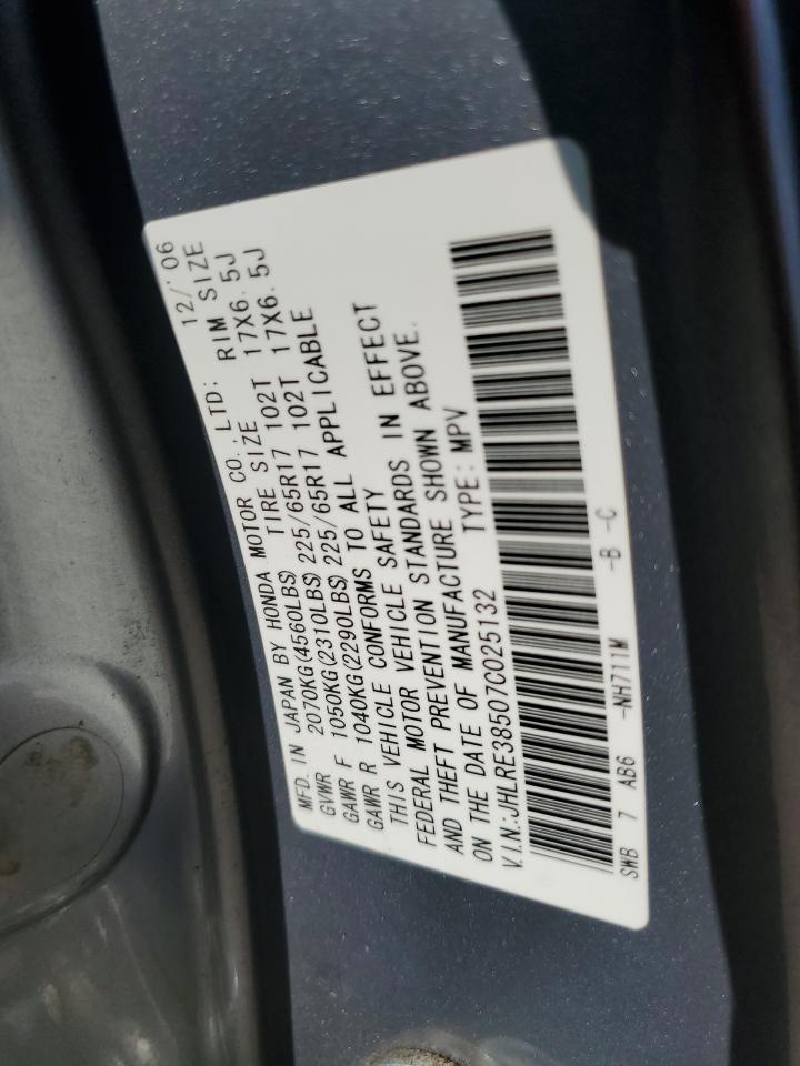 2007 Honda Cr-V Ex VIN: JHLRE38507C025132 Lot: 63686074